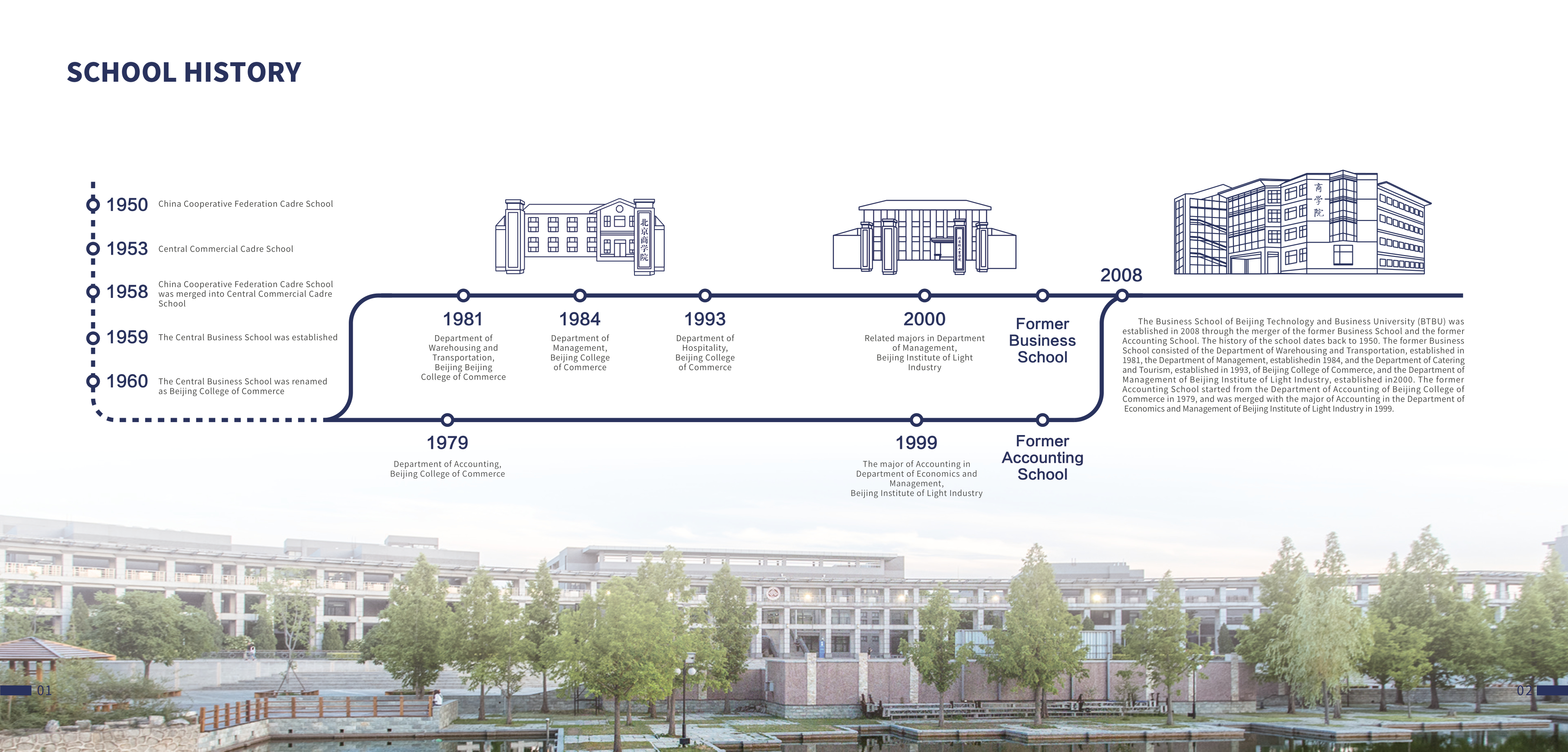 88直播
画册-中英文(修改1)(1)_172782643308512.jpg