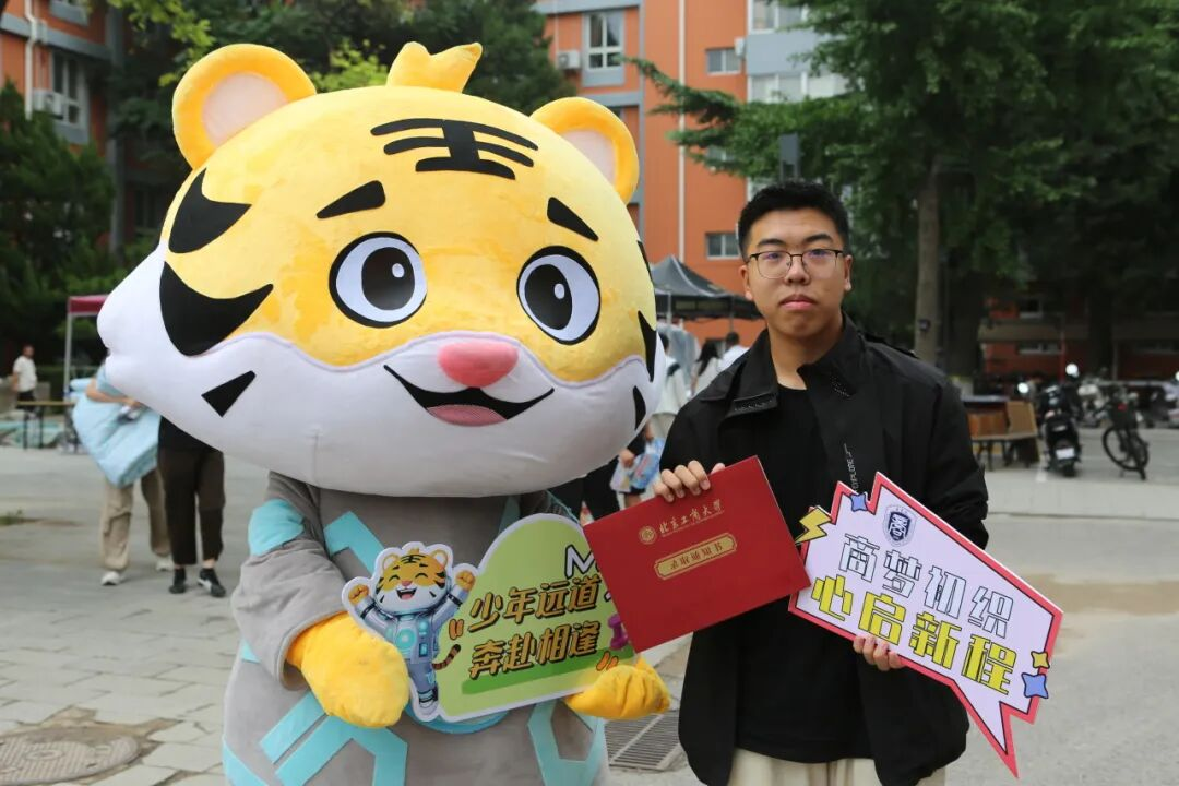 图片 25.png