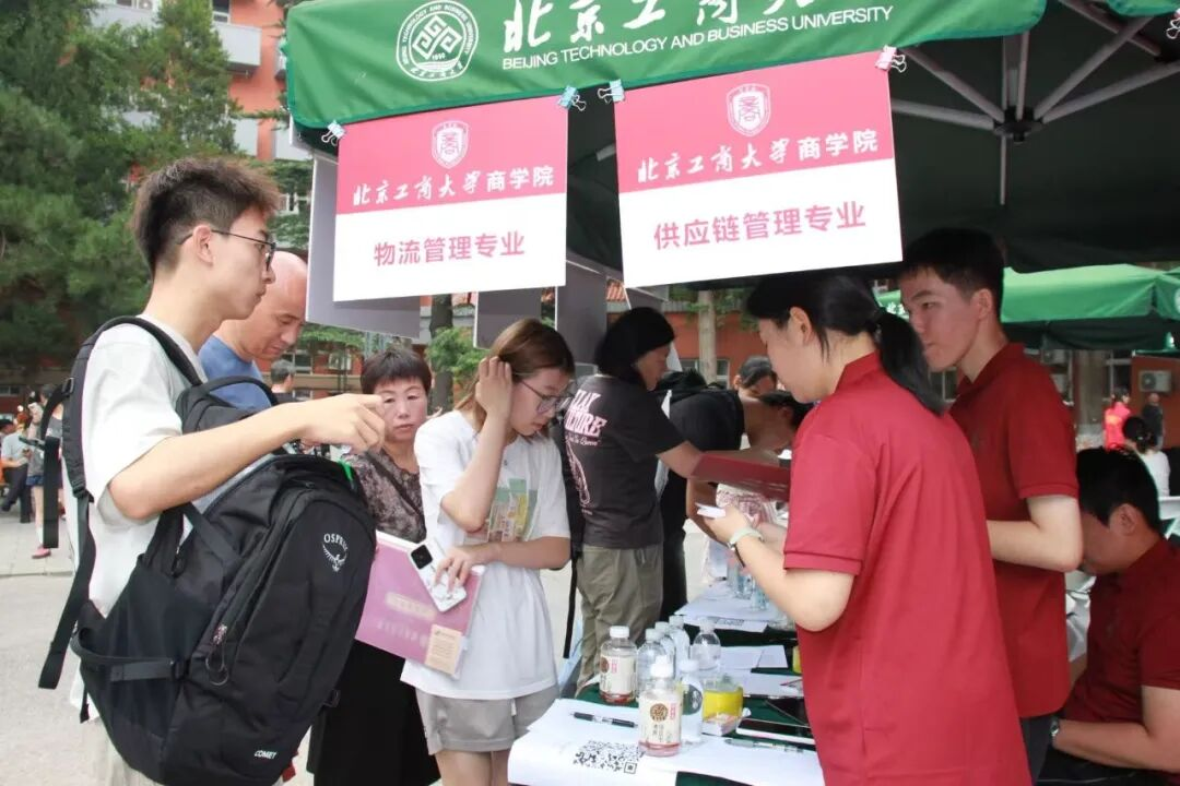 图片 54.png