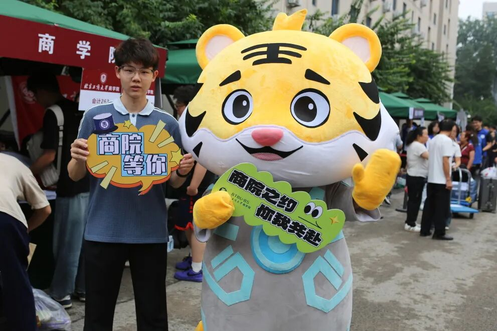 图片 20.png
