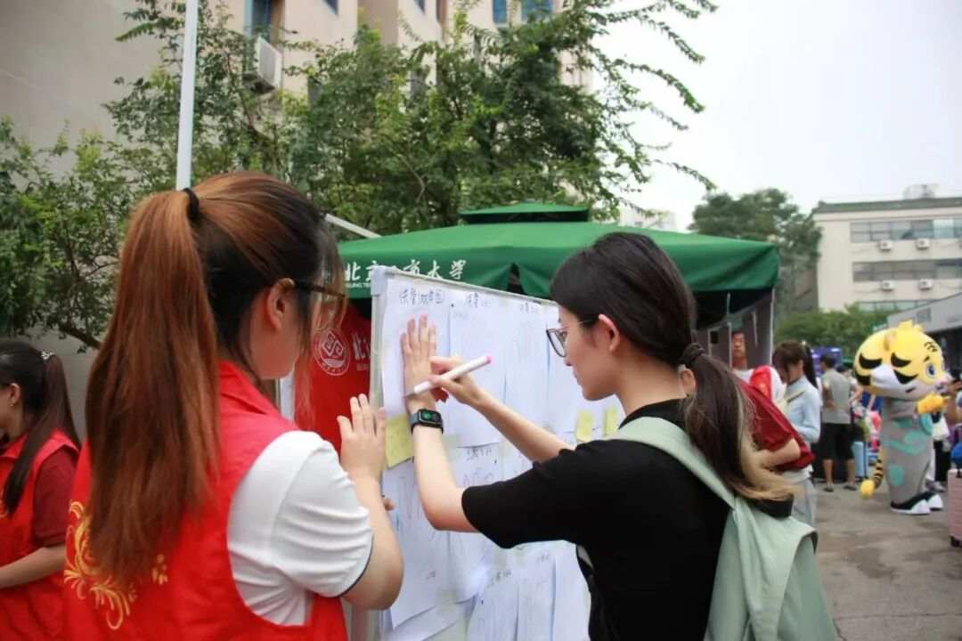图片 48.png