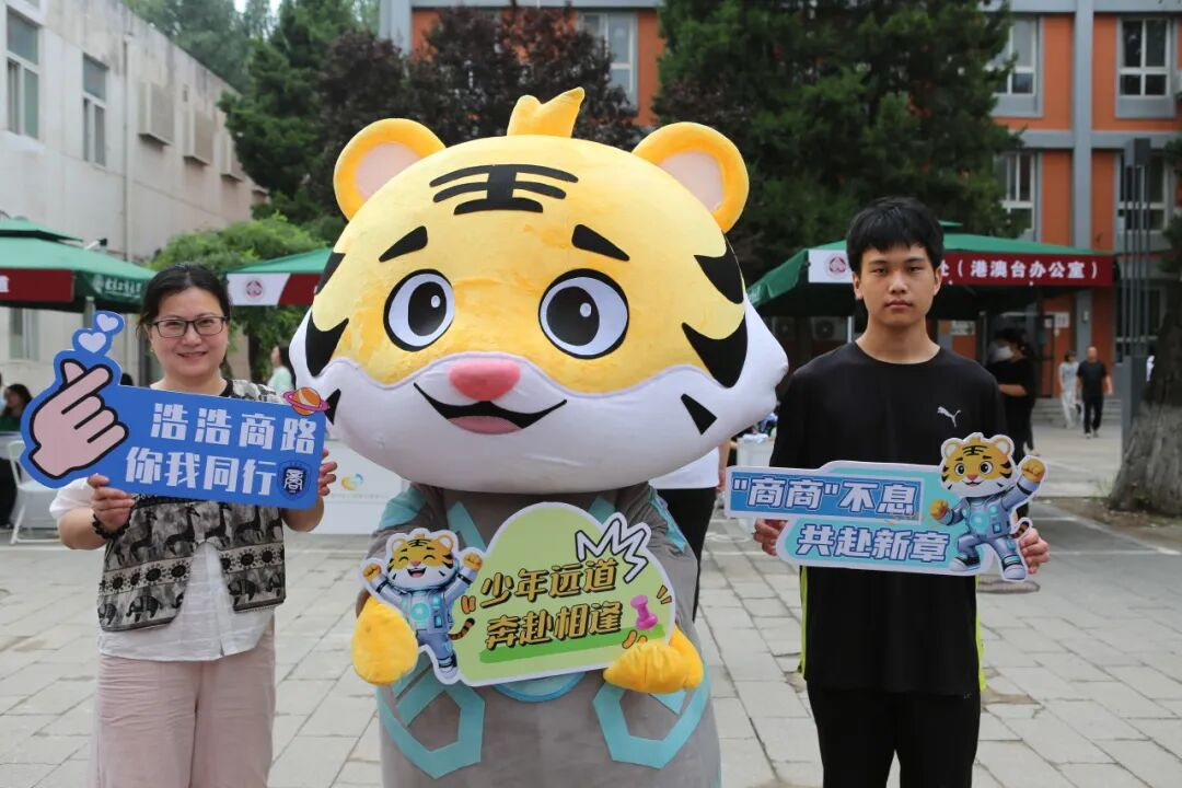 图片 44.png