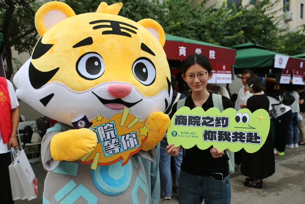 图片 18.png