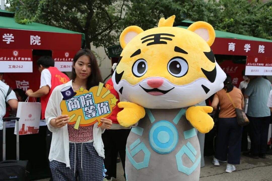 图片 17.png