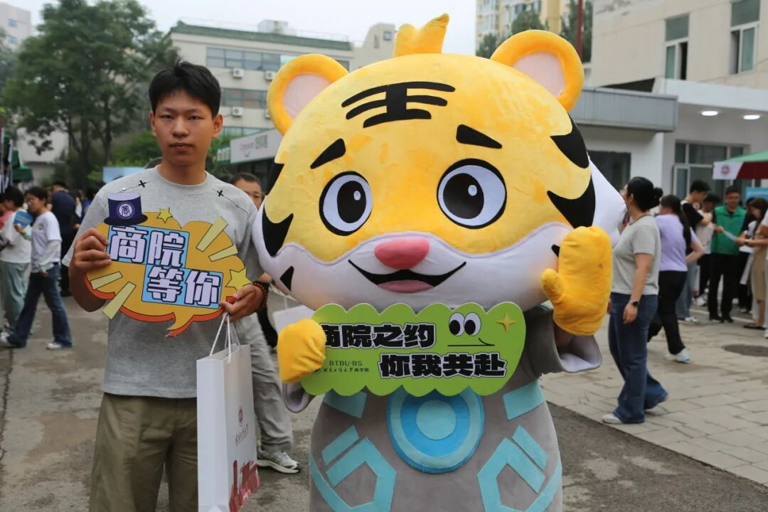 图片 19.png