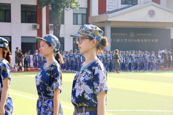 图片 14.png